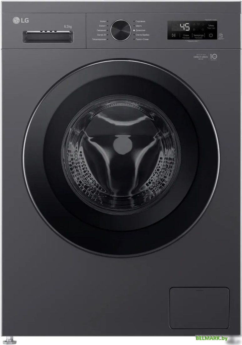 Стиральная машина LG F2Y1WS6J - фото