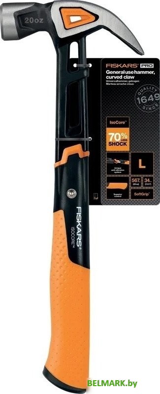 Молоток Fiskars 1027203 - фото2