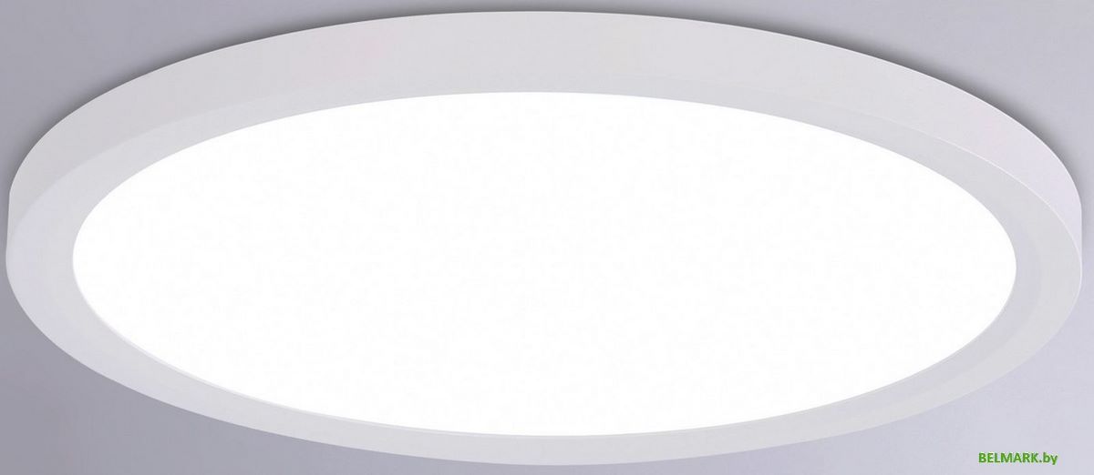 Припотолочная люстра Ambrella Orbital FZ1909 WH (белый) - фото