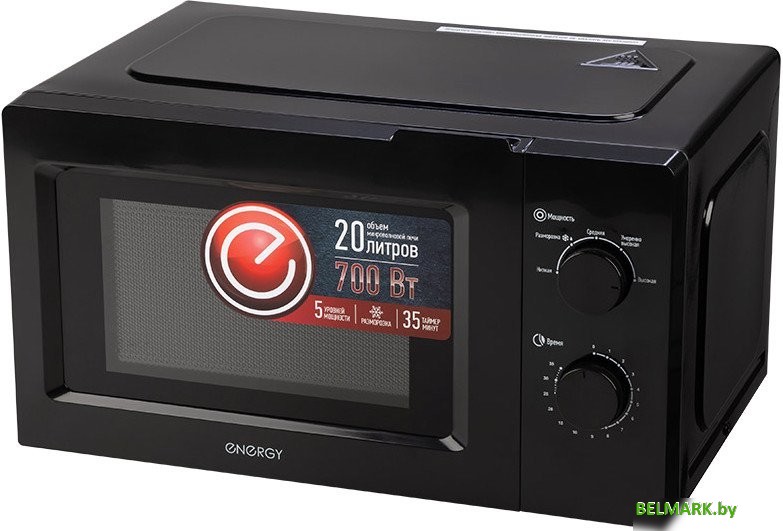 Микроволновая печь Energy EMW-20705 (черный) - фото