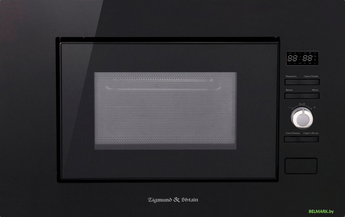 Микроволновая печь Zigmund & Shtain BMO 25 B - фото