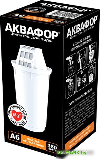 Картридж АКВАФОР A6 - фото2