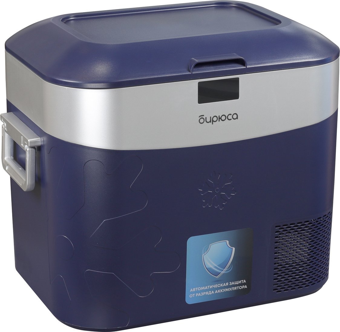 Компрессорный автохолодильник Бирюса НС-22P5 - фото2