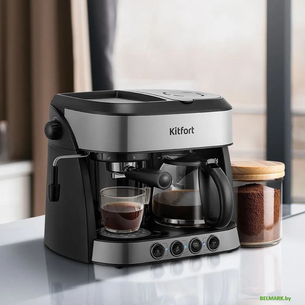 Капельная кофеварка Kitfort KT-7185 - фото2