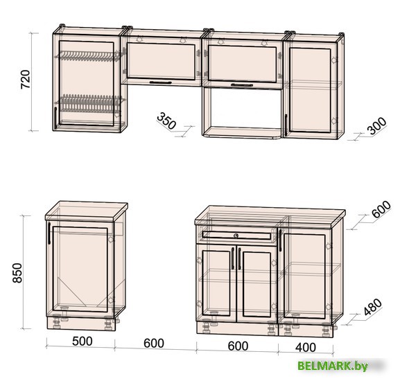 Готовая кухня Интерлиния Тренд 2.1В (океан/океан/дуб бунратти) - фото2