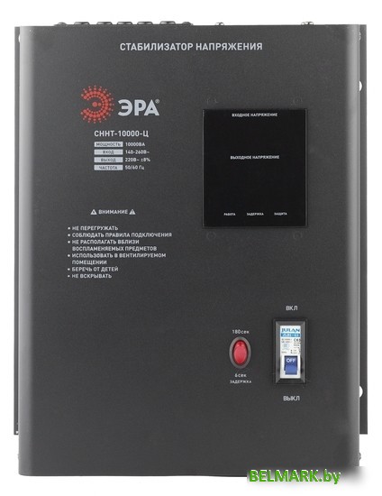 Стабилизатор напряжения ЭРА СННТ-10000-Ц Б0020172 - фото2
