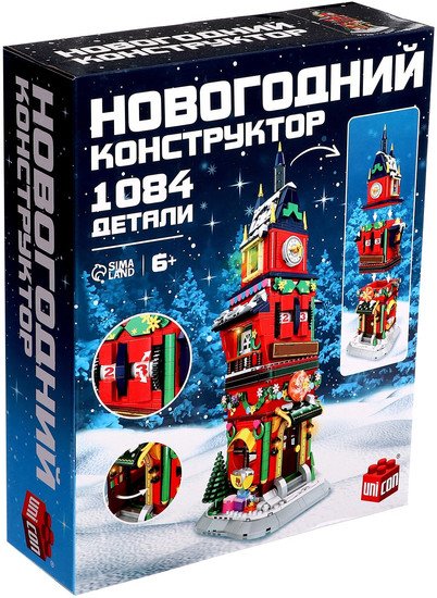 Конструктор Unicon Новогодний. Башня C0275 9515358 (1084 эл) - фото