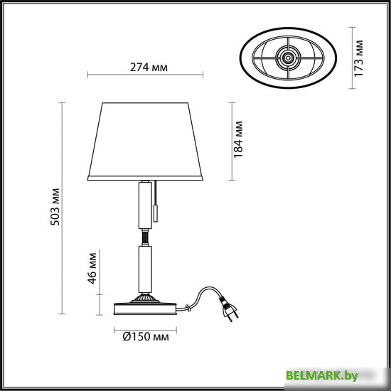 Настольная лампа Odeon Light 4887/1T London - фото2