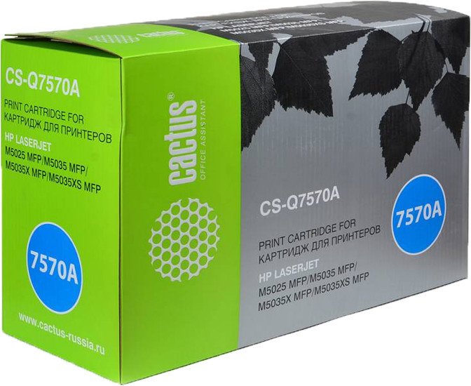 Картридж CACTUS CS-Q7570A (аналог HP Q7570A) - фото
