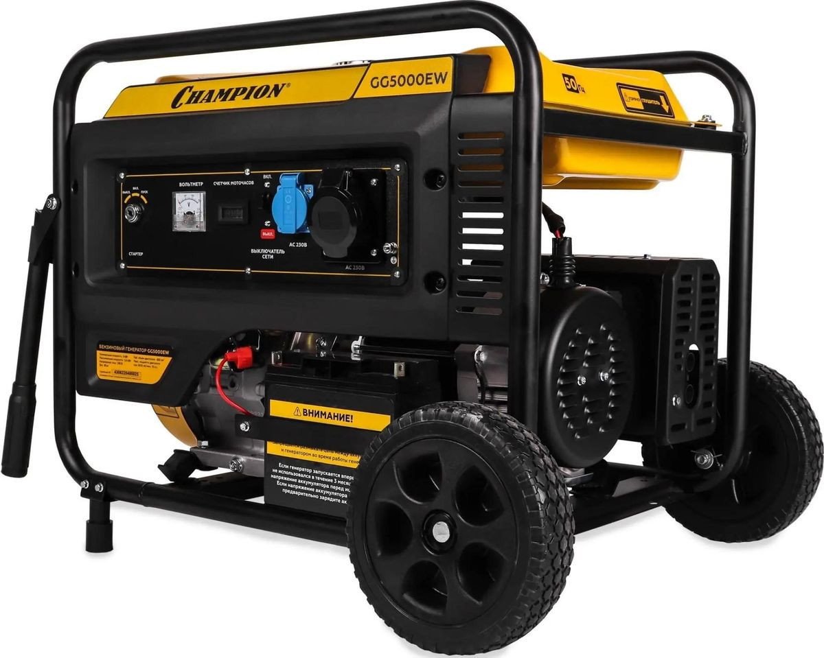 Бензиновый генератор Champion GG5000EW - фото2