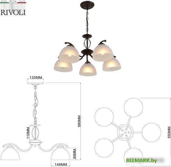 Подвесная люстра Rivoli Jackeline 9141-305 Б0054758 - фото2