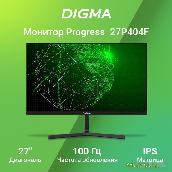 Монитор Digma Progress 27P404F - фото