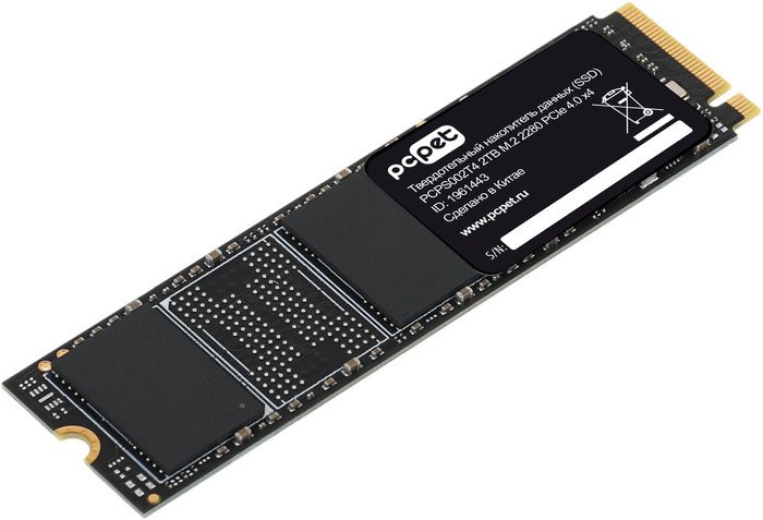 SSD PC Pet PCPS002T4 2TB - фото2