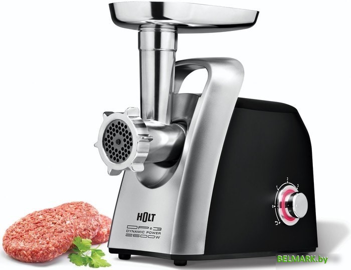 Мясорубка Holt HT-MG-005 - фото2