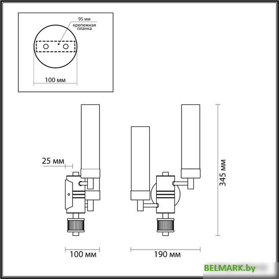 Бра Lumion Kamilla 5275/2W - фото2