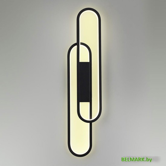 Бра Lumion Clipe 5610/37WL - фото2