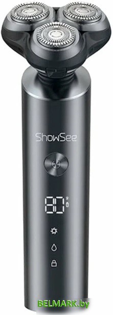 Электробритва ShowSee Electric Shaver F305-GY (серый) - фото