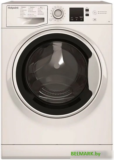 Стиральная машина Hotpoint NSS 6015 W RU - фото