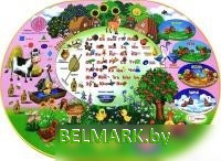 Складной стол Дэми УЗ-01 Овал: Веселая ферма (розовый) - фото2