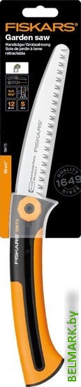 Пила садовая Fiskars Xtract SW73 1000613 - фото2