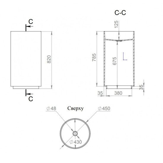 Умывальник Salini Armonia 130111SM - фото2