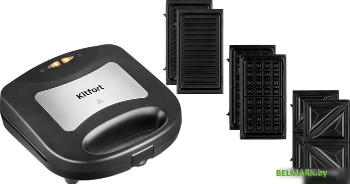 Многофункциональная сэндвичница Kitfort KT-1660 - фото