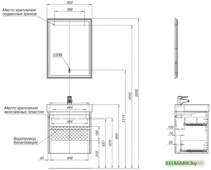Aquanet Комплект Nova Lite 60 00242920 (2 ящика, дуб рошелье) - фото2