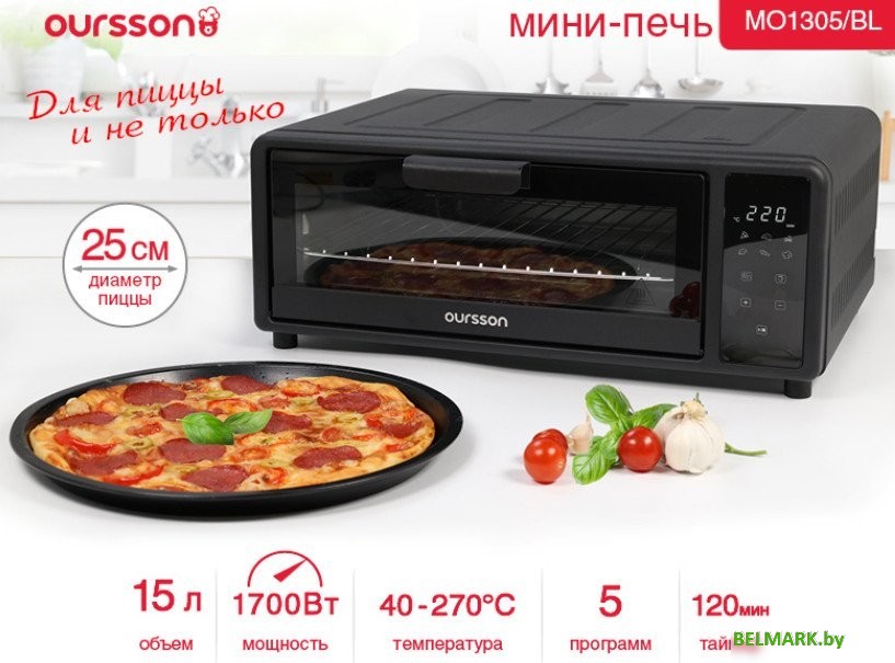 Мини-печь Oursson MO1305/BL - фото