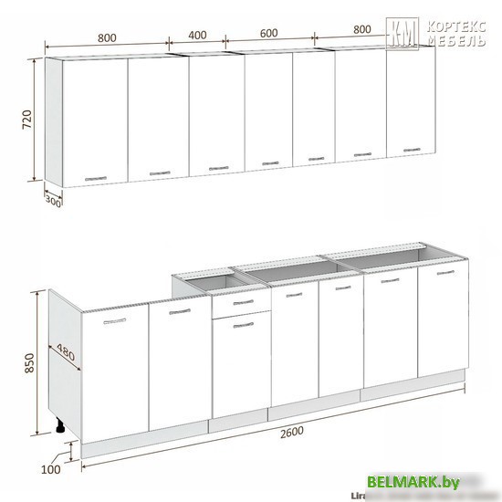 Готовая кухня Кортекс-мебель Корнелия Лира-лайт 2.6м без столешницы (дуб сонома/венге) - фото2