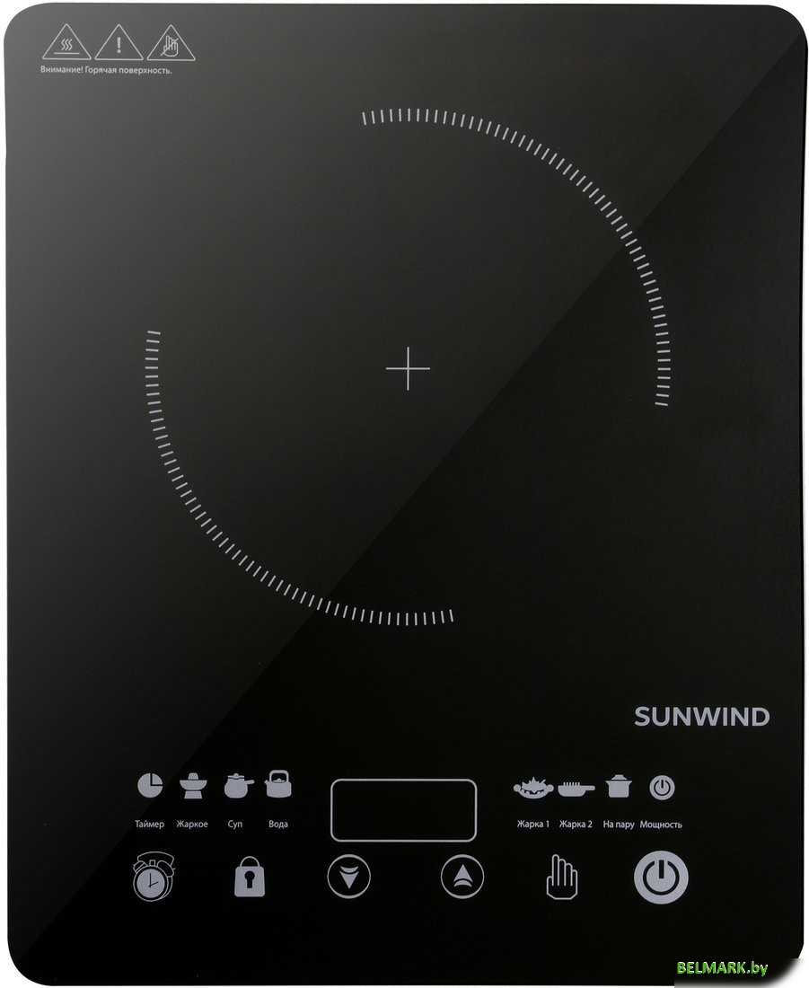 Настольная плита SunWind SCI-0502 - фото