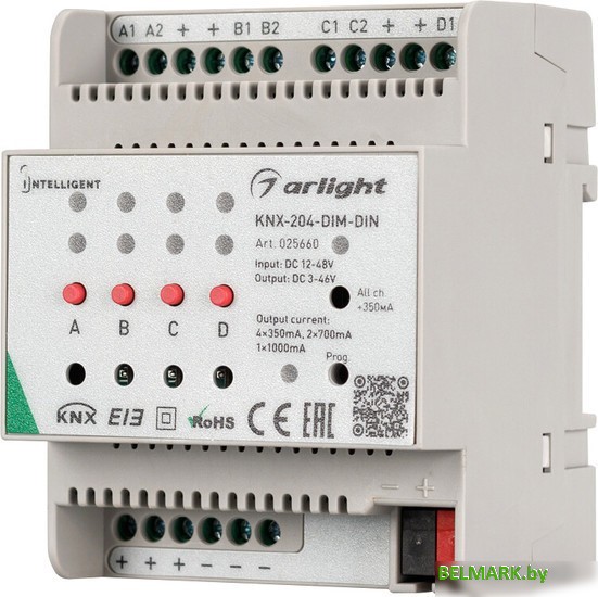 Контроллер RGB Arlight Intelligent KNX-204-DIM-DIN (12-48V, 8x0.35/4x0.7/2x1A) 025660 - фото