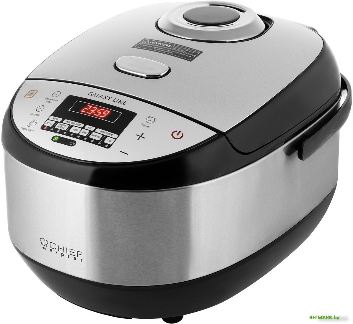 Мультиварка Galaxy Line GL2648 - фото