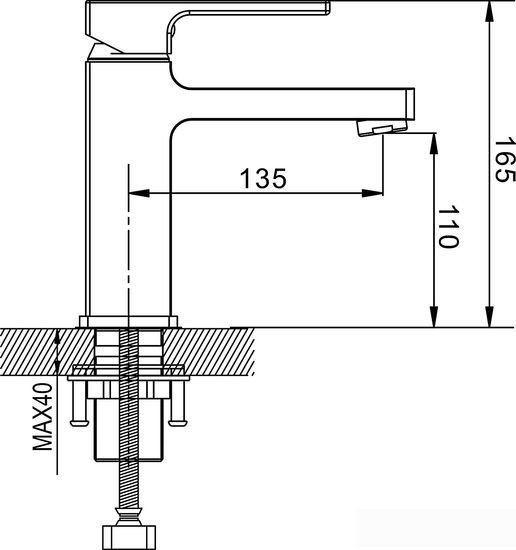 Смеситель Shevanik S8271 - фото2