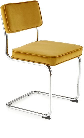 Стул Halmar K510 (горчичный/серебристый) - фото