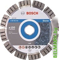 Отрезной диск алмазный Bosch 2.608.602.643 - фото