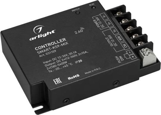 Контроллер MIX Arlight Smart-K59-Mix 031109 - фото