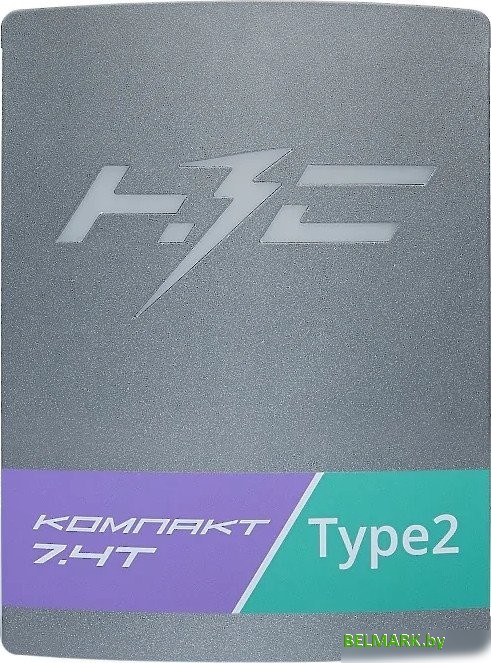 Зарядная станция НЗС Компакт 7.4 Т - фото2