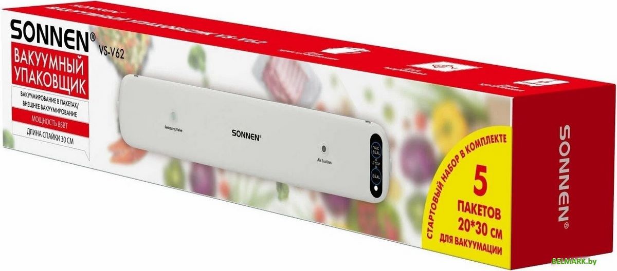 Вакуумный упаковщик Sonnen VS-V62 456337 - фото2