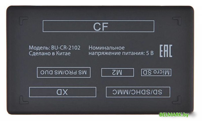 Кардридер Buro BU-CR-2102 - фото2