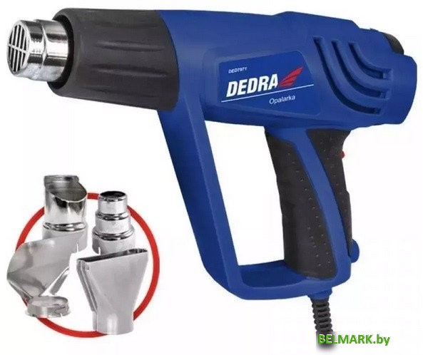 Промышленный фен Dedra DED7971 (кейс) - фото