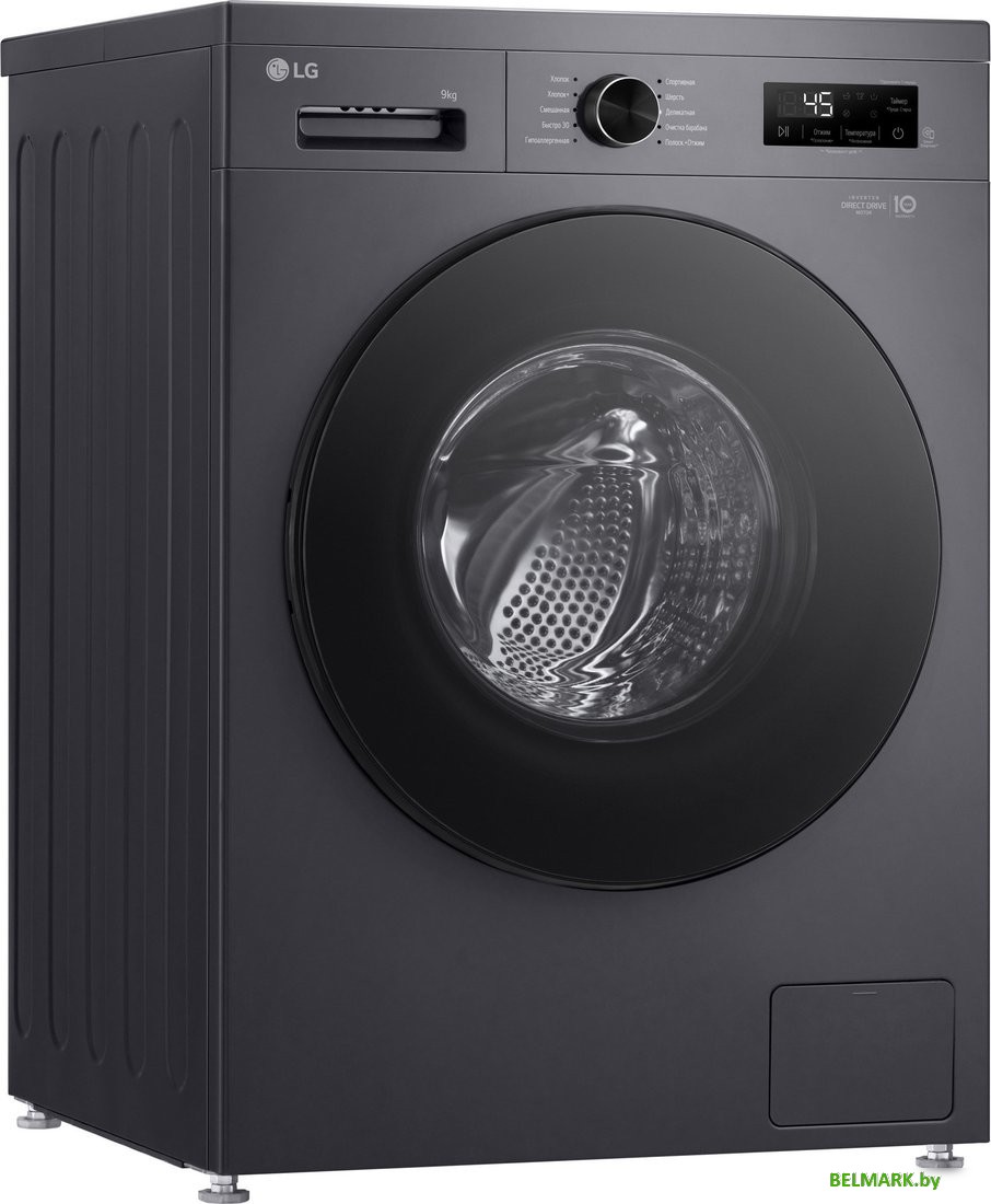 Стиральная машина LG F2Y1VS5J - фото2