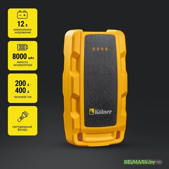 Пуско-зарядное устройство Kolner KBJS 400/8 - фото