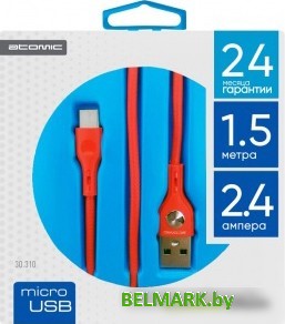 Кабель Atomic Snakeskin USB Type A - microUSB - фото