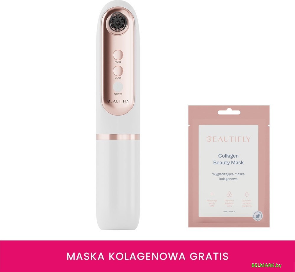 Прибор для вакуумной чистки Beautifly B-Hydraclear Pro - фото2