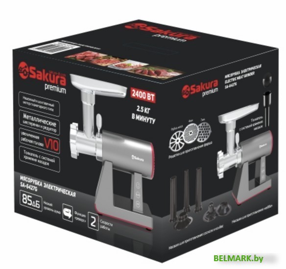 Мясорубка Sakura SA-6427G Premium - фото2