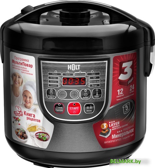 Мультиварка Holt HT-MC-007 - фото