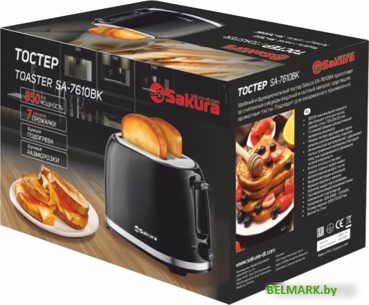 Тостер Sakura SA-7610BK - фото2
