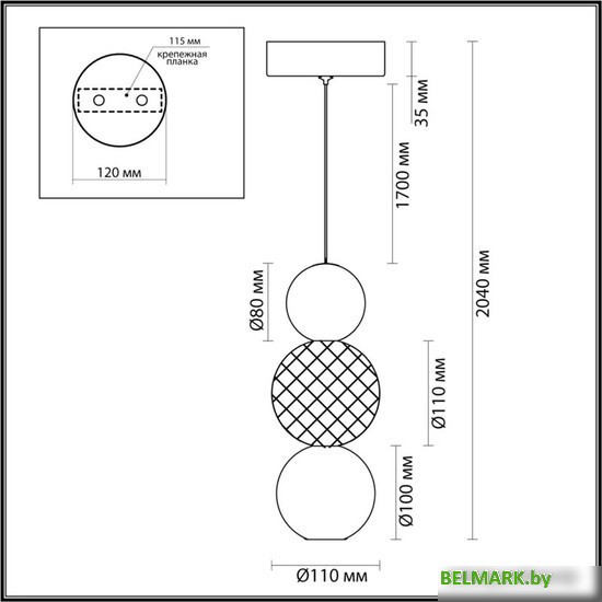 Подвесная люстра Odeon Light Crystal 5008/7LA - фото2