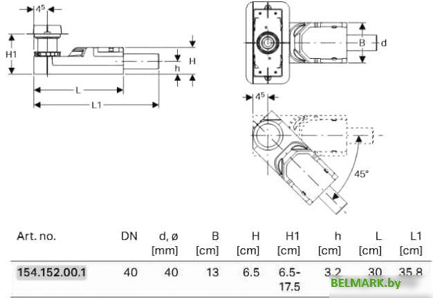 Сифон Geberit CleanLine 154.152.00.1 - фото2