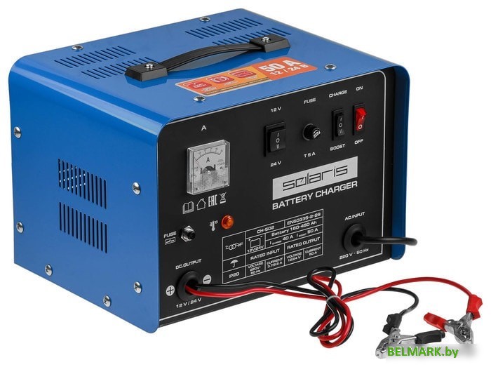 Зарядное устройство Solaris CH-502 - фото2